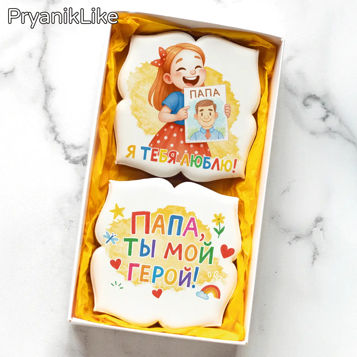 Рисованные (10_10-2)